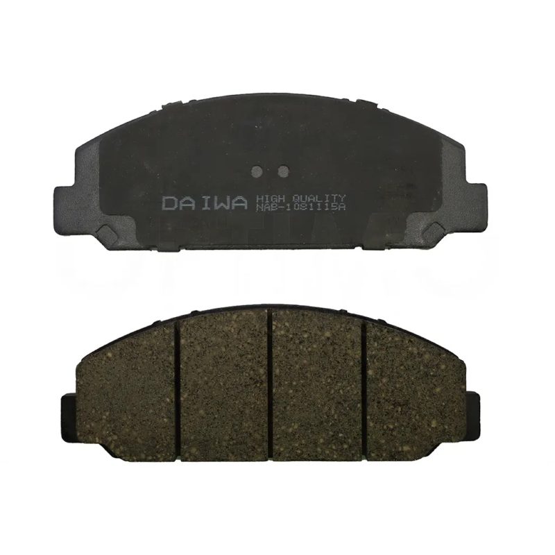 Front metallic brake pads calibre 7 mm (ELF-450 5.2L 2007-2009)